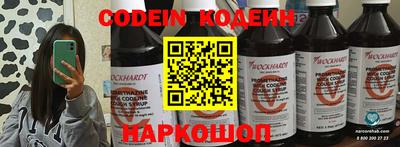 MDMA Premium VHQ Гатчина
