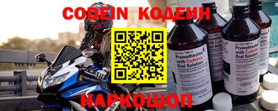 MDMA Premium VHQ Гатчина