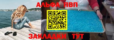 MDMA Абакан