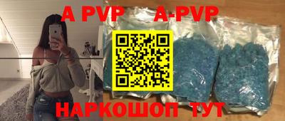 кокаин Гагарин