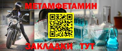 кокаин премиум Будённовск