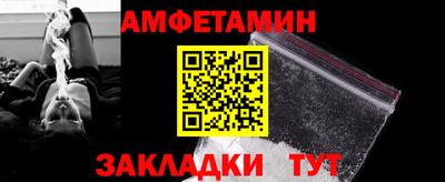 кокаин перу Заводоуковск