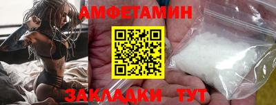MDMA Premium VHQ Гатчина