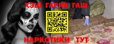 MDMA Premium VHQ Гатчина