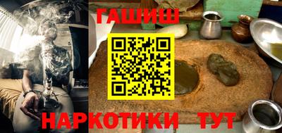 MDMA Premium VHQ Гатчина
