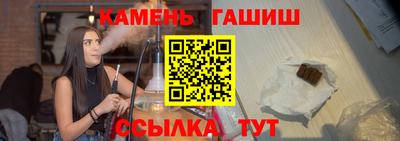 кокаин премиум Будённовск