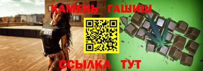MDMA Premium VHQ Гатчина