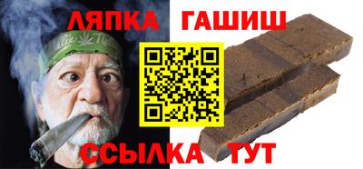 MDMA Premium VHQ Гатчина