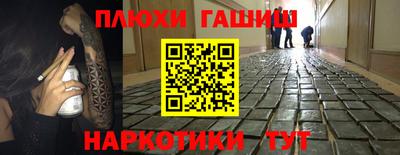 кокаин премиум Будённовск