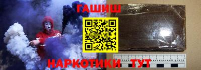 кокаин Гагарин