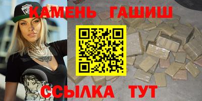 кокаин Гагарин
