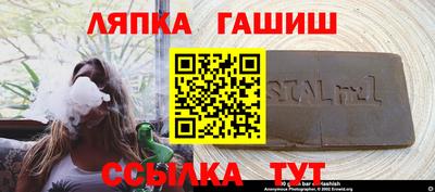 кокаин Гагарин