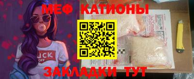 сатива Бузулук