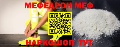 кокаин премиум Будённовск