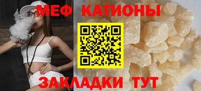 MDMA Premium VHQ Гатчина