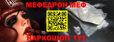 MDMA Premium VHQ Гатчина