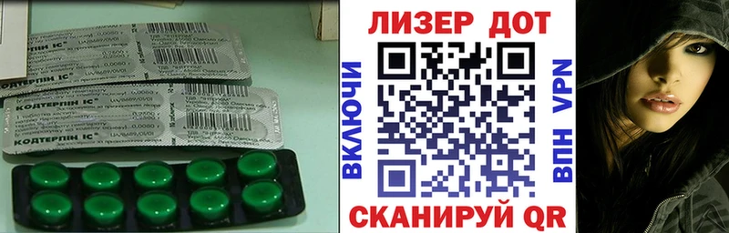 блэк спрут маркетплейс  Елец  LSD-25 экстази кислота 