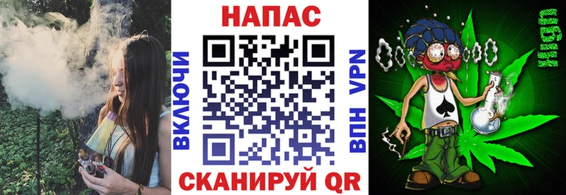 Шишки марихуана Bruce Banner  что такое наркотик  shop телеграм  Елец 